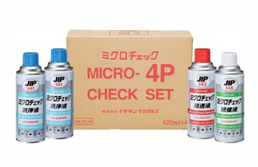 ミクロチェック4Pセット (染色浸透探傷剤)(イチネンケミカルズ)